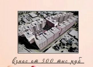 Продается 2-ком. квартира, 61.7 м2, Махачкала, Благородная улица, 27