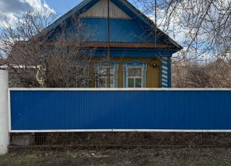 Дом на продажу, 69.8 м2, посёлок городского типа Нижняя Мактама, улица Тельмана