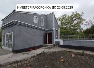 Продам дом, 80 м2, город Кизилюрт, улица Даниялова, 5