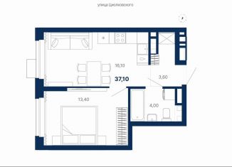 1-ком. квартира на продажу, 37.1 м2, Екатеринбург, метро Чкаловская