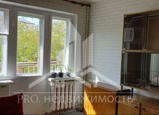 Аренда 1-ком. квартиры, 27 м2, Нижний Тагил, улица Пархоменко, 26