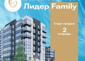 Продается квартира студия, 37.3 м2, Архангельская область, улица Карла Маркса, 78