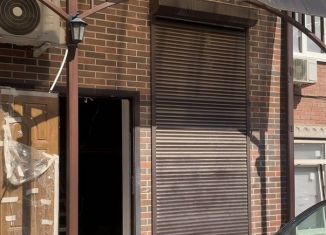 Продажа помещения свободного назначения, 30 м2, Ростов-на-Дону, Дубовский переулок, 9В, Ворошиловский район