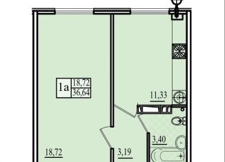 Продам 1-комнатную квартиру, 36.6 м2, Севастополь