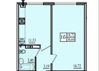 Продам однокомнатную квартиру, 36.6 м2, Севастополь