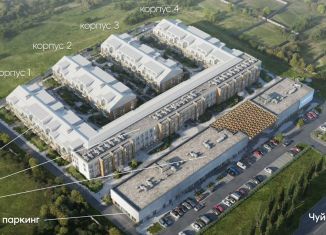 Продажа квартиры студии, 45.4 м2, Республика Алтай