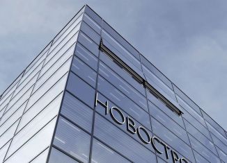 Сдам в аренду офис, 175.38 м2, Воронежская область, проспект Труда, 117