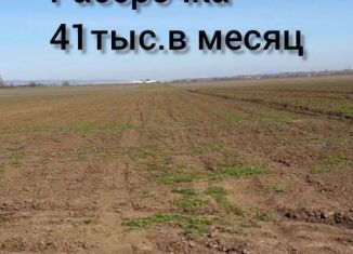 Продам участок, 6 сот., Грозный, Шатойская улица, 53