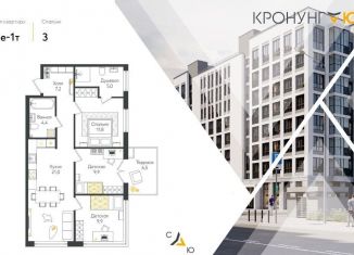 Продам 3-ком. квартиру, 71.2 м2, Ленинградская область