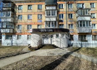 Помещение свободного назначения на продажу, 58 м2, Чайковский, улица Ленина, 9