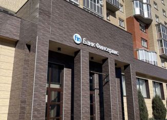 Сдается помещение свободного назначения, 50 м2, Архангельск, Воскресенская улица, 15