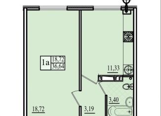 Продается 1-ком. квартира, 36.6 м2, Севастополь