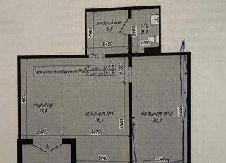Сдается в аренду офис, 65 м2, Горно-Алтайск, улица Павла Кучияк, 2