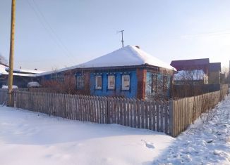 Продается дом, 37.7 м2, Серов, улица Правды, 69