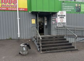 Торговая площадь в аренду, 63 м2, Ачинск, улица Декабристов, 29А