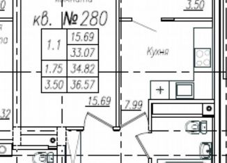 Продажа 1-комнатной квартиры, 36.6 м2, Тамбовская область, Пахотная улица, 14