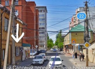 Сдам в аренду помещение свободного назначения, 15 м2, Махачкала, улица Богатырёва, 29