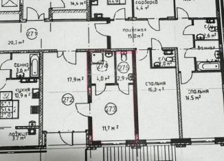 Продается помещение свободного назначения, 18.6 м2, Ставрополь, улица Алексея Яковлева, 1, микрорайон № 35