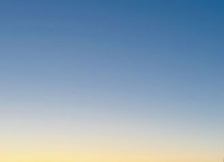 Продаю дом, 116 м2, Удмуртия, Белогорская улица