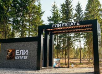 Участок на продажу, 7.6 сот., деревня Тимошкино