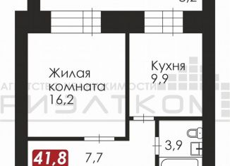 Продам однокомнатную квартиру, 42 м2, село Чигири, Европейская улица, 9/1