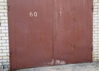 Продам гараж, 30 м2, Саров