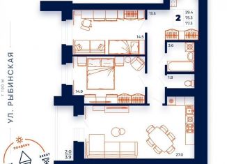 Продажа 3-ком. квартиры, 77.3 м2, Череповец, улица Монтклер, 3Б