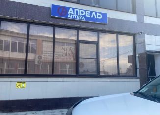 Продажа торговой площади, 85 м2, Краснодар, Красная улица, 156, микрорайон Центральный