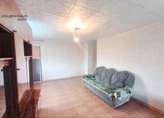 Продажа двухкомнатной квартиры, 50.2 м2, Димитровград, проспект Ленина, 22