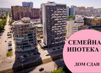 Продажа 1-комнатной квартиры, 38.7 м2, Барнаул, Пролетарская улица, 125