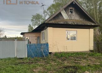 Продаю дом, 38.2 м2, село Айбуляк, Дорожная улица