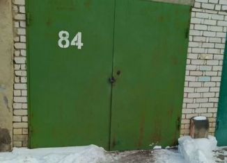 Продам гараж, 18 м2, Чита, Угданский проезд, 18А