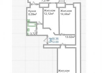 Продам трехкомнатную квартиру, 72 м2, Благовещенск, Заводская улица, 4/9