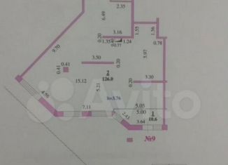 Сдам помещение свободного назначения, 55 м2, Липецк, улица А.Г. Стаханова, 77к1