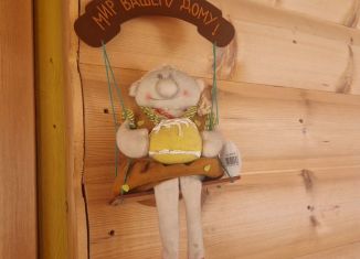 Продаю дом, 119.9 м2, Магадан, ДСК Эскулап, 128