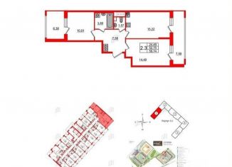 Продается 2-ком. квартира, 52.8 м2, Санкт-Петербург, Дальневосточный проспект, 23, Дальневосточный проспект