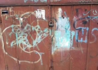 Гараж в аренду, 18 м2, Нижний Новгород, Московский район, Березовская улица, 80