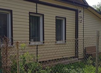 Дом на продажу, 52 м2, Республика Башкортостан, улица Шаумяна, 37