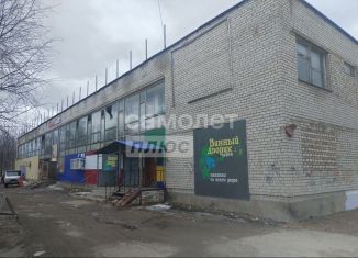 Продажа помещения свободного назначения, 42.8 м2, поселок городского типа Усогорск, улица Дружбы, 13