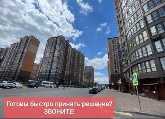 Сдача в аренду помещения свободного назначения, 47.6 м2, Краснодар, улица Григория Булгакова, 12к1, микрорайон Достояние