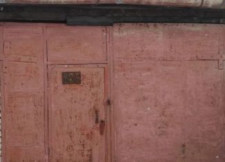 Продаю гараж, 23 м2, Мытищи, улица Белобородова, 4