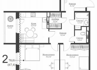 Продается 2-ком. квартира, 67.4 м2, Зеленодольск