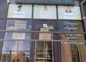 Продаю помещение свободного назначения, 23.3 м2, Анапа, Новороссийская улица, 265