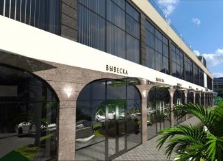 Продается помещение свободного назначения, 17 м2, Горячий Ключ, Рябиновая улица, 2Вк1