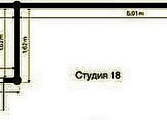 Продается квартира студия, 20.7 м2, Москва, Малахитовая улица, 27Б, СВАО