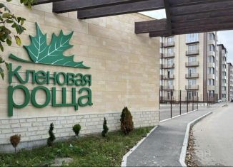 Продаю однокомнатную квартиру, 35 м2, Ессентуки, ЖК Кленовая Роща, улица Кленовая Роща, 2