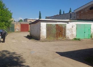 Продаю гараж, 26 м2, Ишимбай, площадь Первооткрывателей Башкирской Нефти