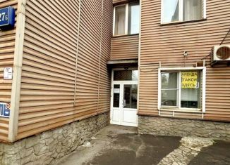Продажа квартиры студии, 15 м2, Москва, Малахитовая улица, 27Б, СВАО