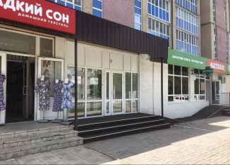 Аренда помещения свободного назначения, 60 м2, Туймазы, улица Луначарского, 41