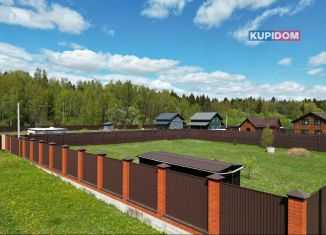 Продажа земельного участка, 14.8 сот., дачный посёлок Луговое, дачный посёлок Луговое, 412